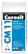 Клей для плитки CERESIT CM 11 Ceramic 5 кг